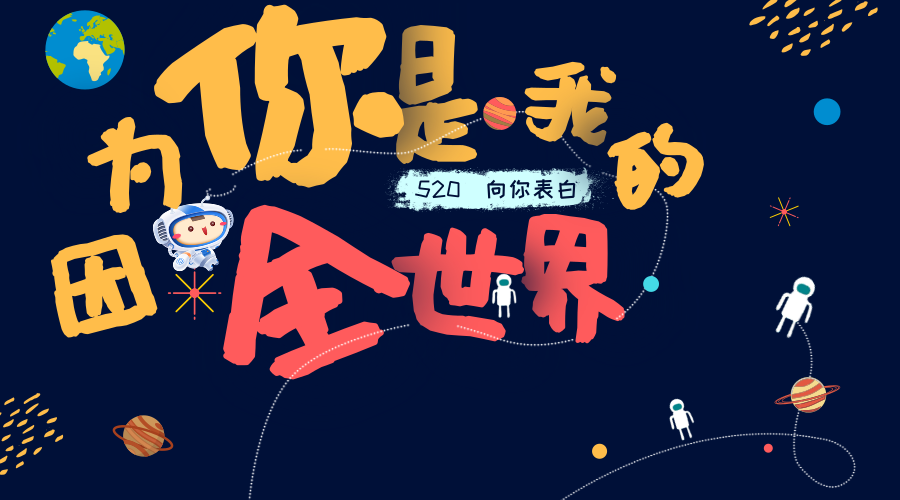 #招募公告# 驱动人生8精英内测用户团招募啦！