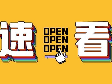 破案了！显卡故障原因已找到