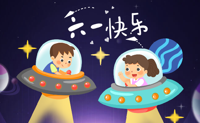 驱动人生六一福利大放送，六种电脑问题解决方案