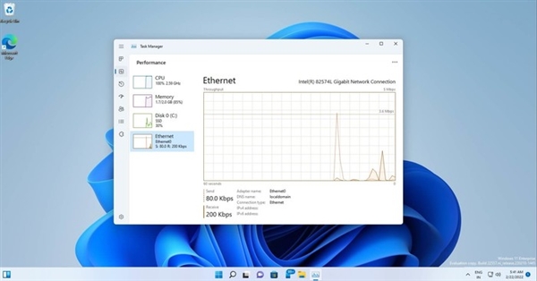 win11新版任务管理器曝光
