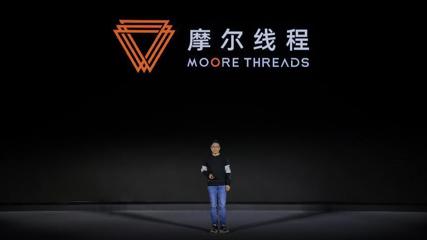 首款国产显卡发布，性能或能媲美GTX 1050Ti