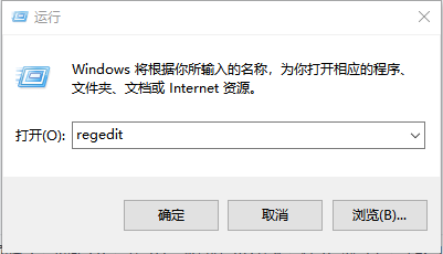 Windows提示错误代码19怎么办？错误代码19的5种修复方法