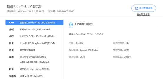 d_20221028143128.png