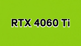 RTX 4060 Ti显存参数确认