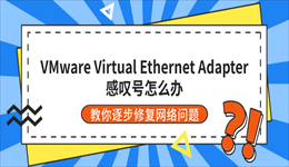 Win11如何打开蓝牙？5种方法连接耳机、鼠标更方便